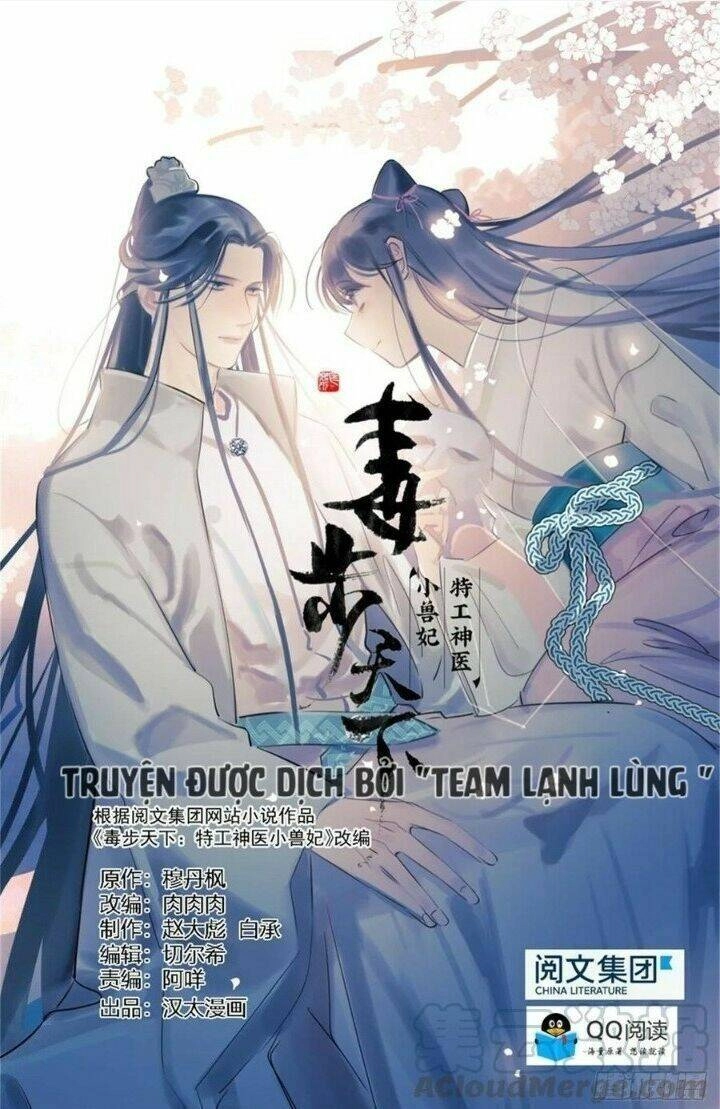 Độc Bộ Thiên Hạ: Đặc Công Thần Y Chapter 204 - 1