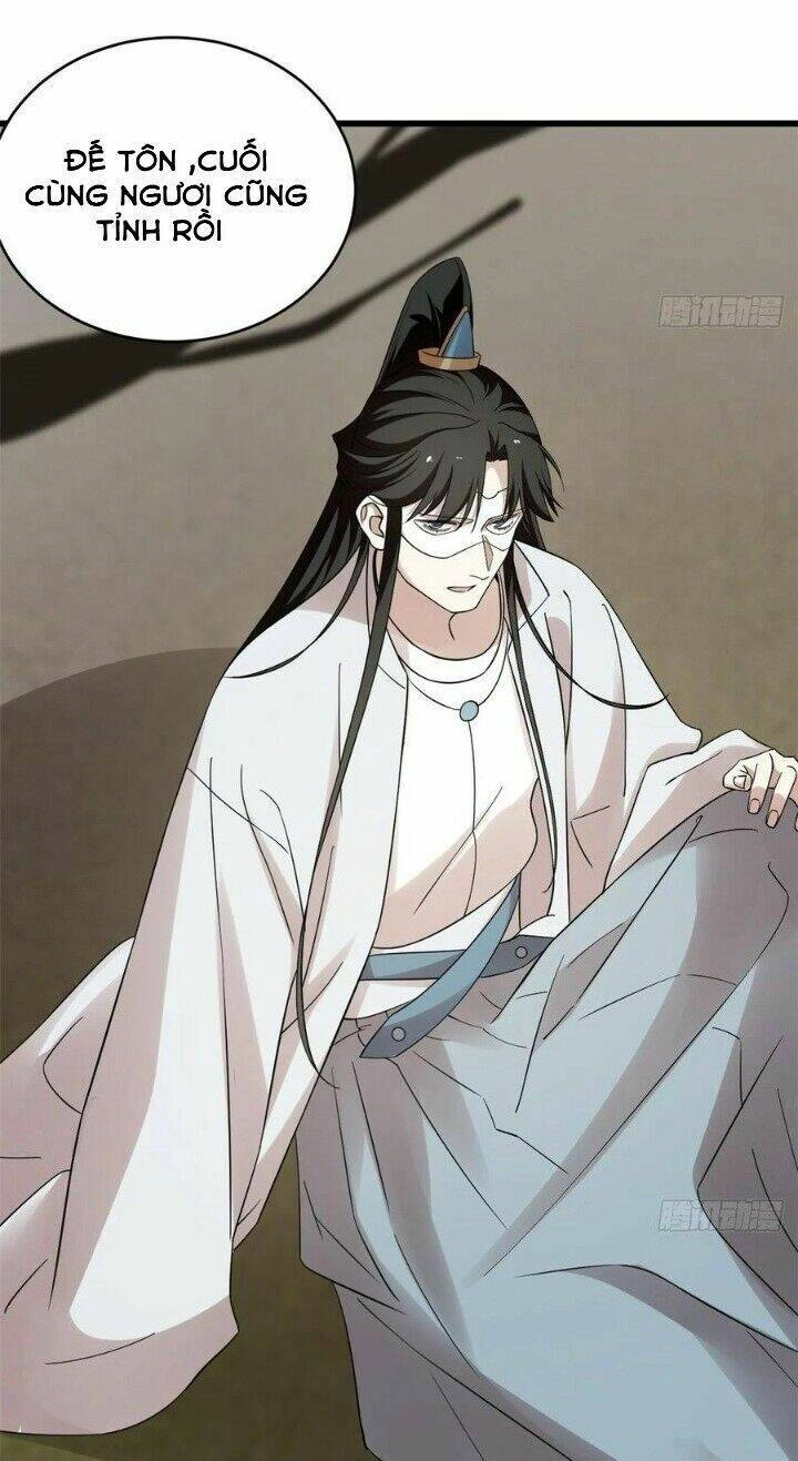 Độc Bộ Thiên Hạ: Đặc Công Thần Y Chapter 204 - 11