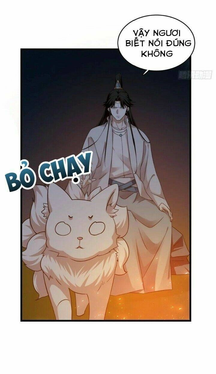 Độc Bộ Thiên Hạ: Đặc Công Thần Y Chapter 208 - 31