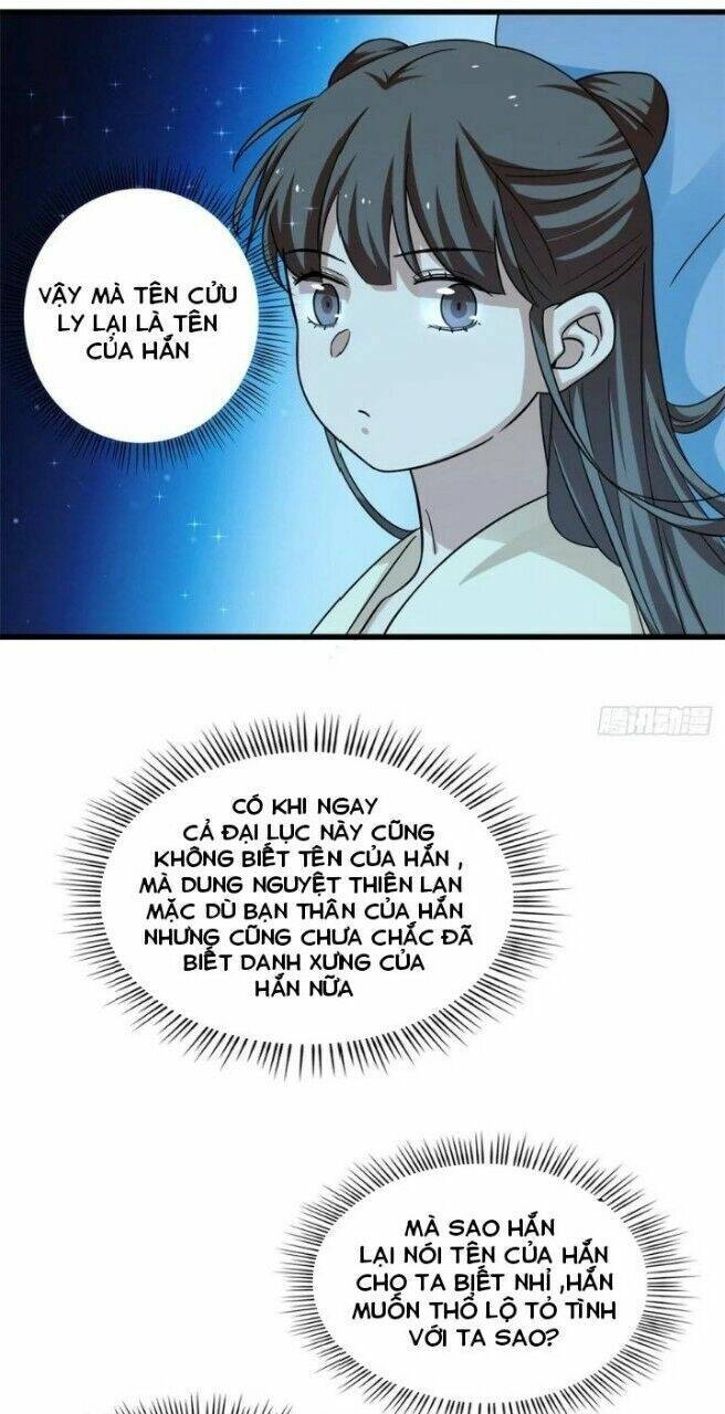 Độc Bộ Thiên Hạ: Đặc Công Thần Y Chapter 211 - 19