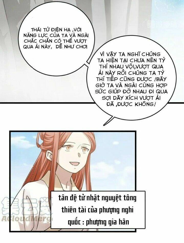 Độc Bộ Thiên Hạ: Đặc Công Thần Y Chapter 214 - 23