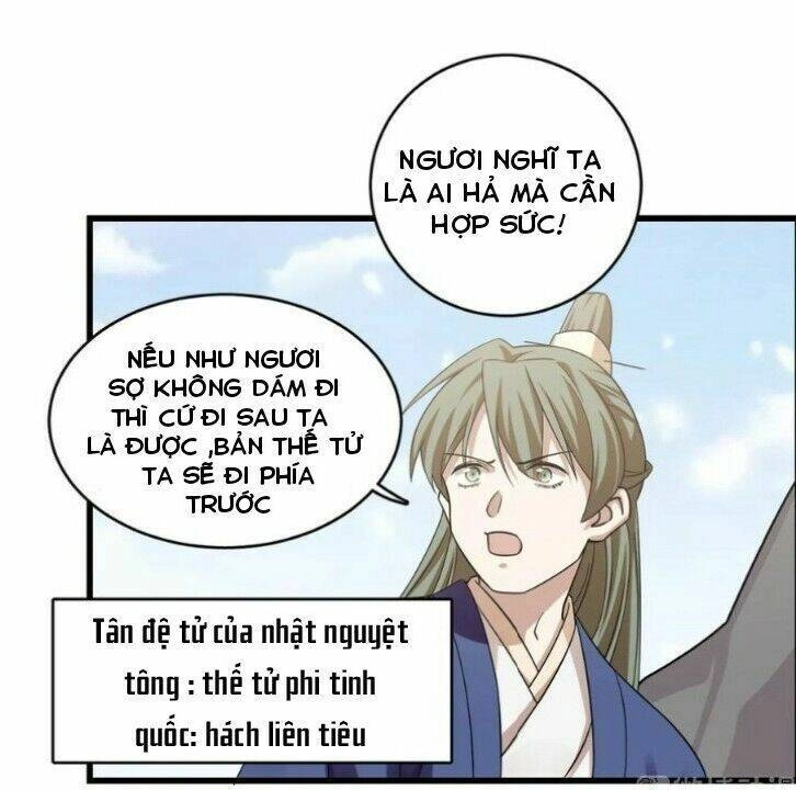 Độc Bộ Thiên Hạ: Đặc Công Thần Y Chapter 214 - 24