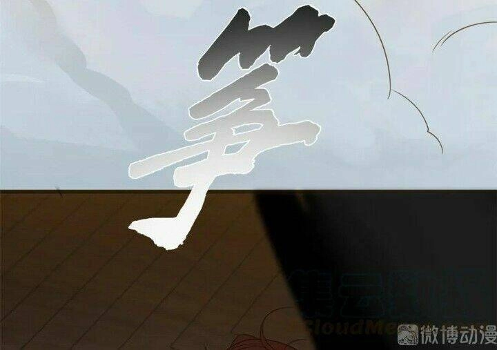 Độc Bộ Thiên Hạ: Đặc Công Thần Y Chapter 218 - 25