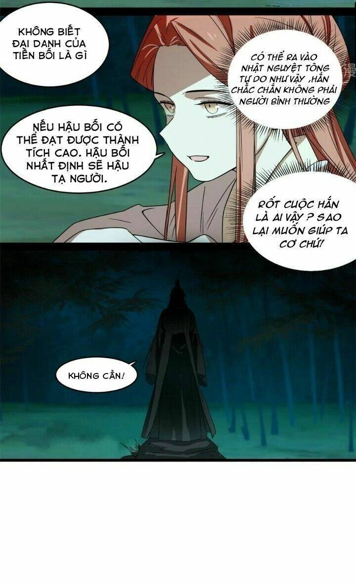 Độc Bộ Thiên Hạ: Đặc Công Thần Y Chapter 220 - 15