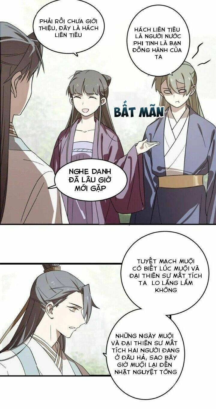 Độc Bộ Thiên Hạ: Đặc Công Thần Y Chapter 221 - 5