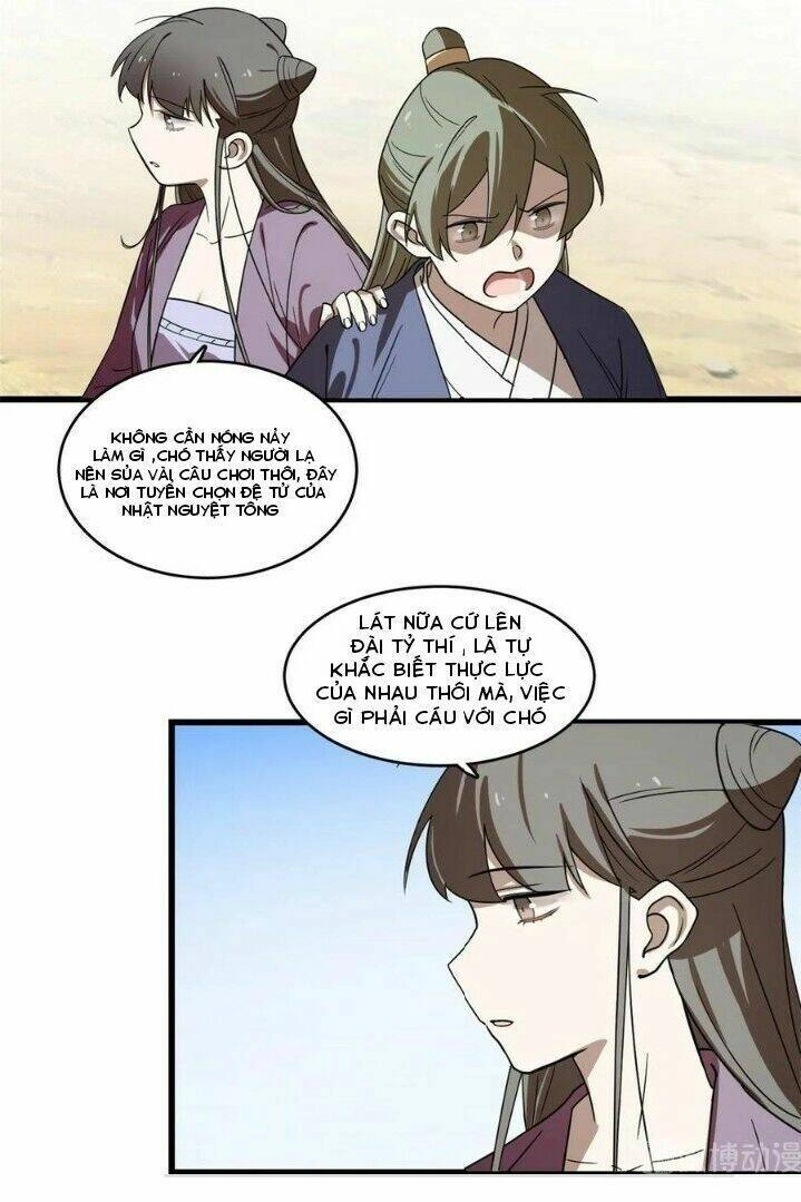 Độc Bộ Thiên Hạ: Đặc Công Thần Y Chapter 221 - 13