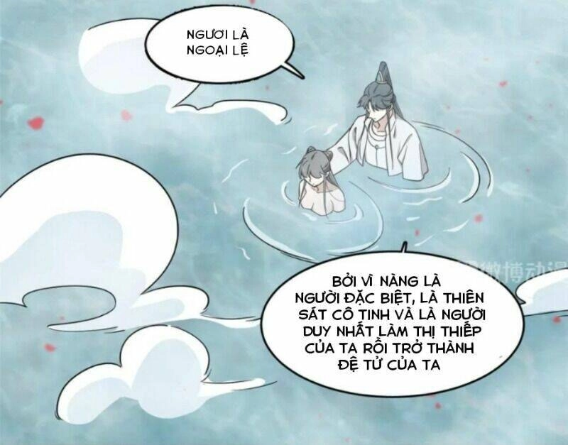 Độc Bộ Thiên Hạ: Đặc Công Thần Y Chapter 226 - 13