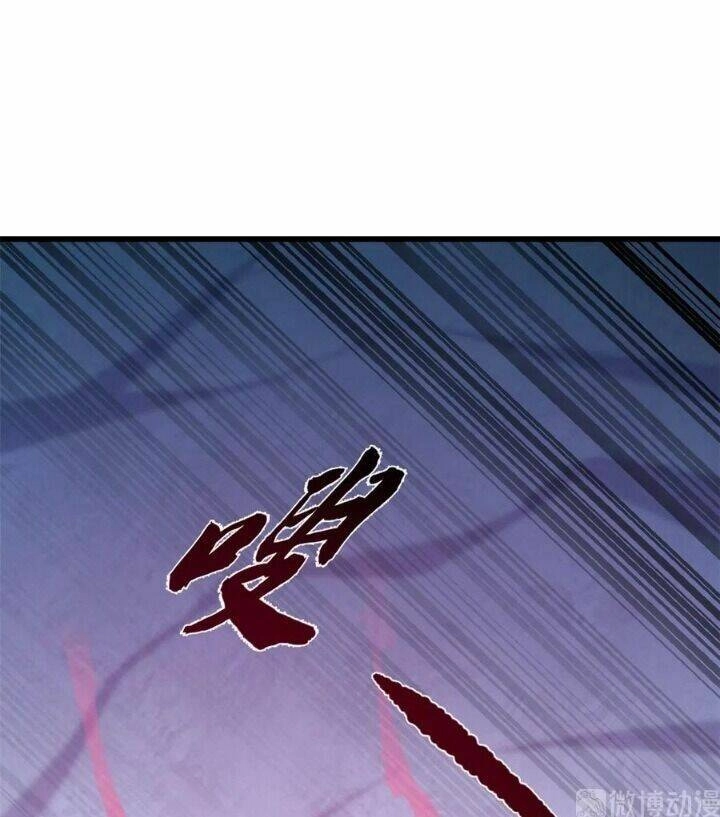 Độc Bộ Thiên Hạ: Đặc Công Thần Y Chapter 228 - 6