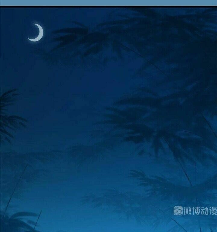 Độc Bộ Thiên Hạ: Đặc Công Thần Y Chapter 230 - 38