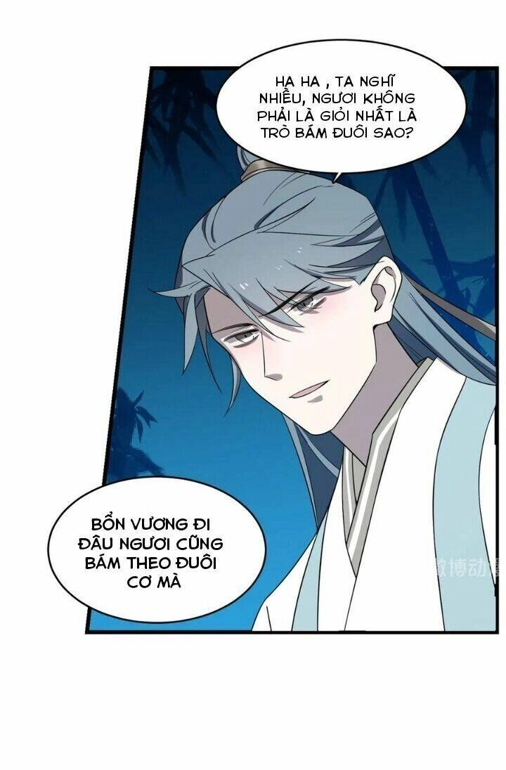 Độc Bộ Thiên Hạ: Đặc Công Thần Y Chapter 231 - 14