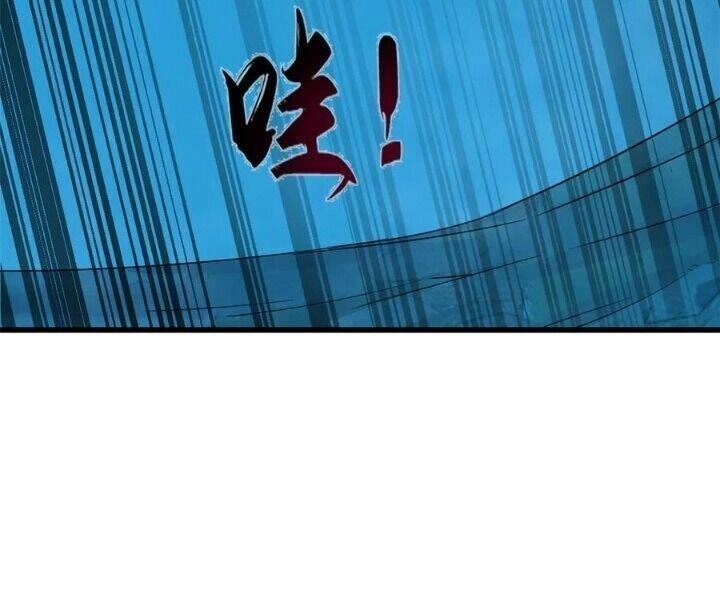 Độc Bộ Thiên Hạ: Đặc Công Thần Y Chapter 231 - 31