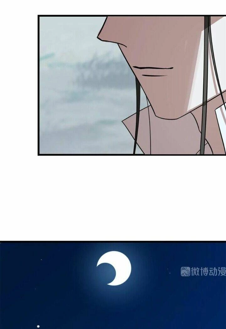 Độc Bộ Thiên Hạ: Đặc Công Thần Y Chapter 235 - 37