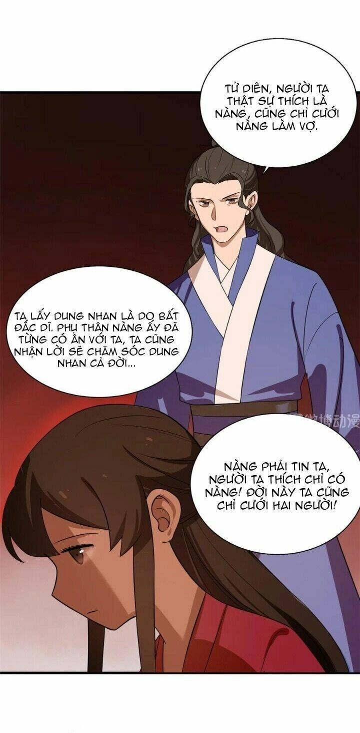 Độc Bộ Thiên Hạ: Đặc Công Thần Y Chapter 247 - 19