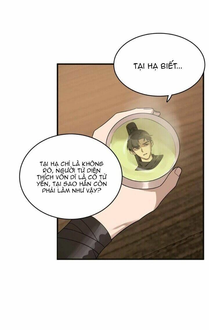 Độc Bộ Thiên Hạ: Đặc Công Thần Y Chapter 248 - 11