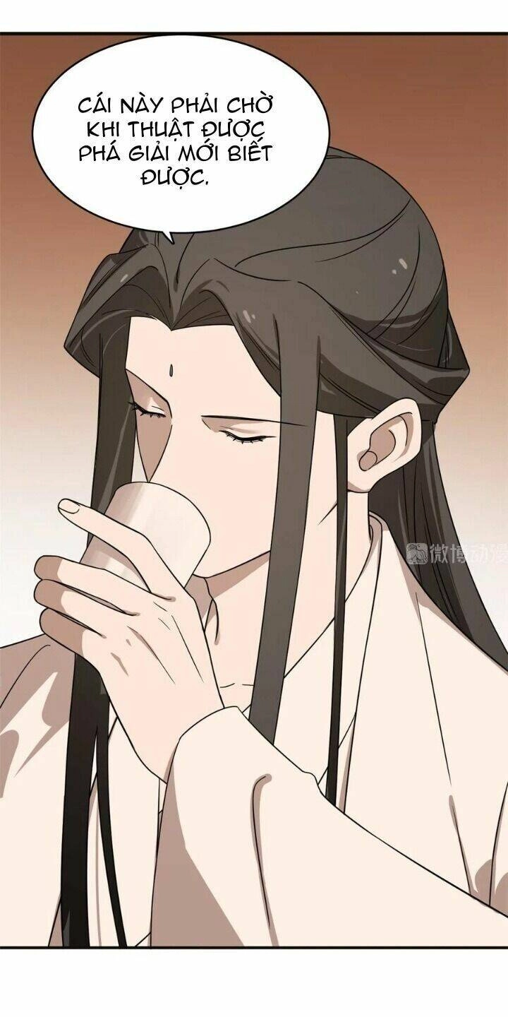 Độc Bộ Thiên Hạ: Đặc Công Thần Y Chapter 248 - 12