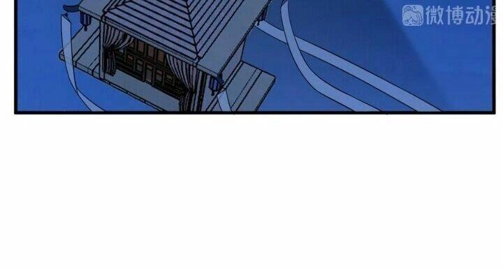 Độc Bộ Thiên Hạ: Đặc Công Thần Y Chapter 249 - 32