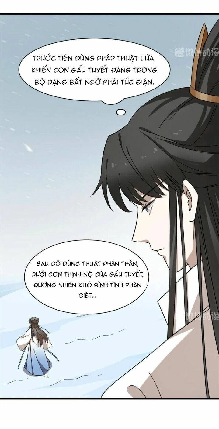 Độc Bộ Thiên Hạ: Đặc Công Thần Y Chapter 254 - 3