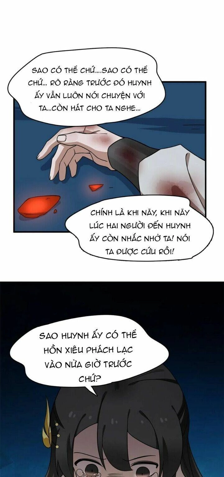 Độc Bộ Thiên Hạ: Đặc Công Thần Y Chapter 259 - 28