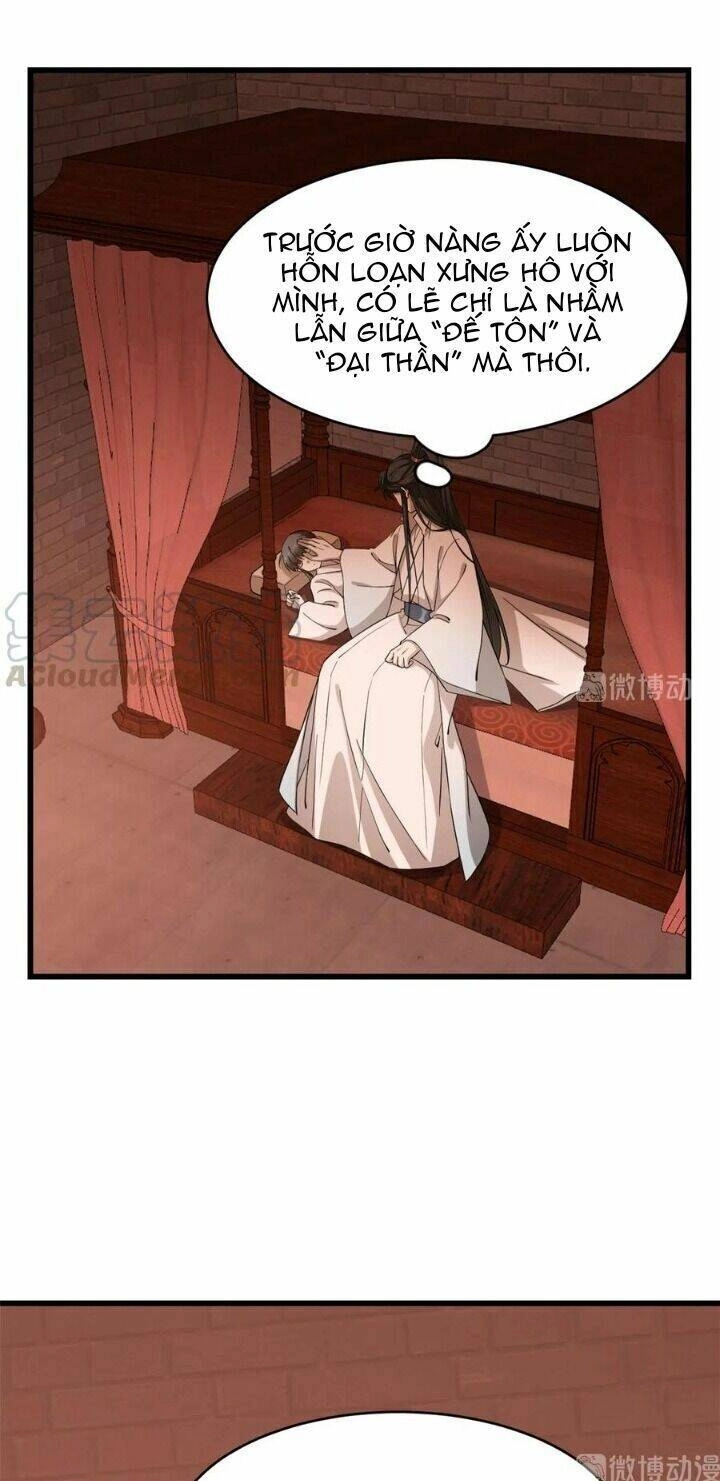 Độc Bộ Thiên Hạ: Đặc Công Thần Y Chapter 266 - 14