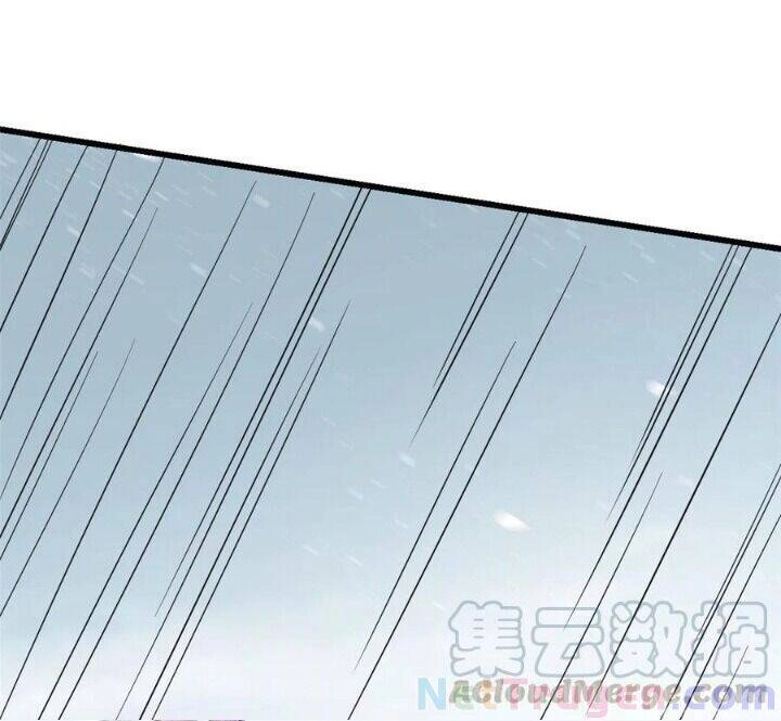 Độc Bộ Thiên Hạ: Đặc Công Thần Y Chapter 274 - 9