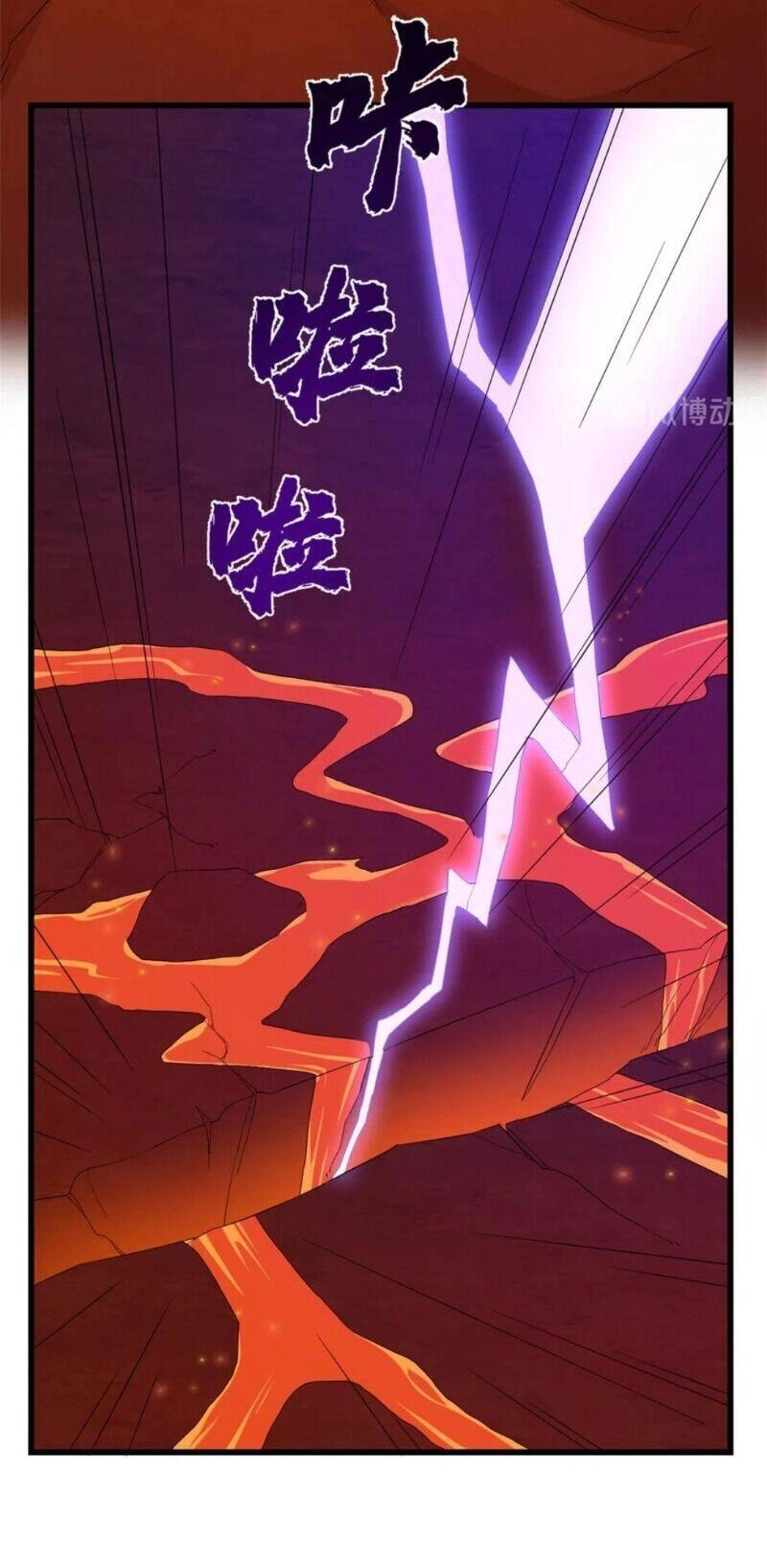 Độc Bộ Thiên Hạ: Đặc Công Thần Y Chapter 284 - 4