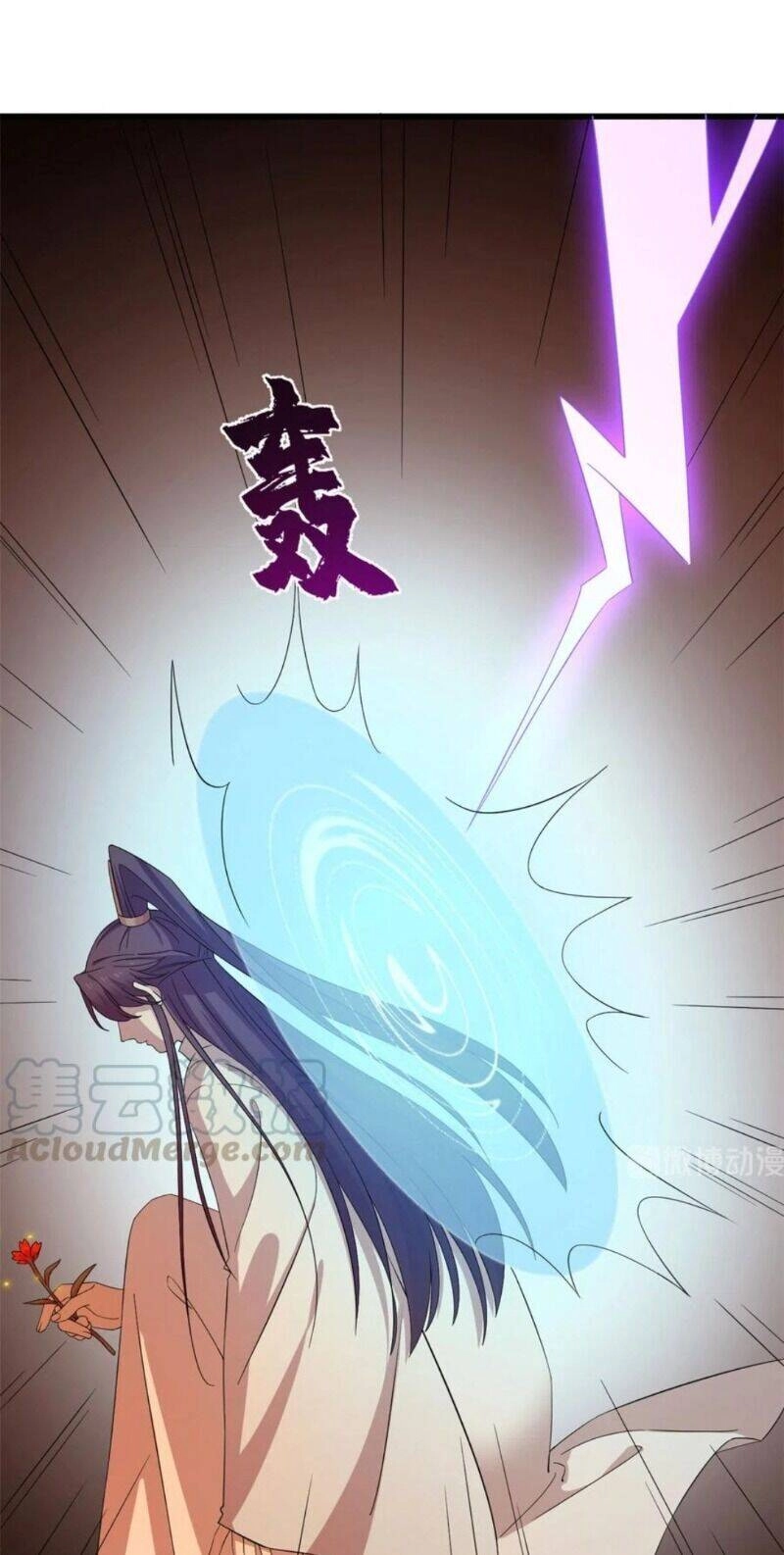 Độc Bộ Thiên Hạ: Đặc Công Thần Y Chapter 284 - 5