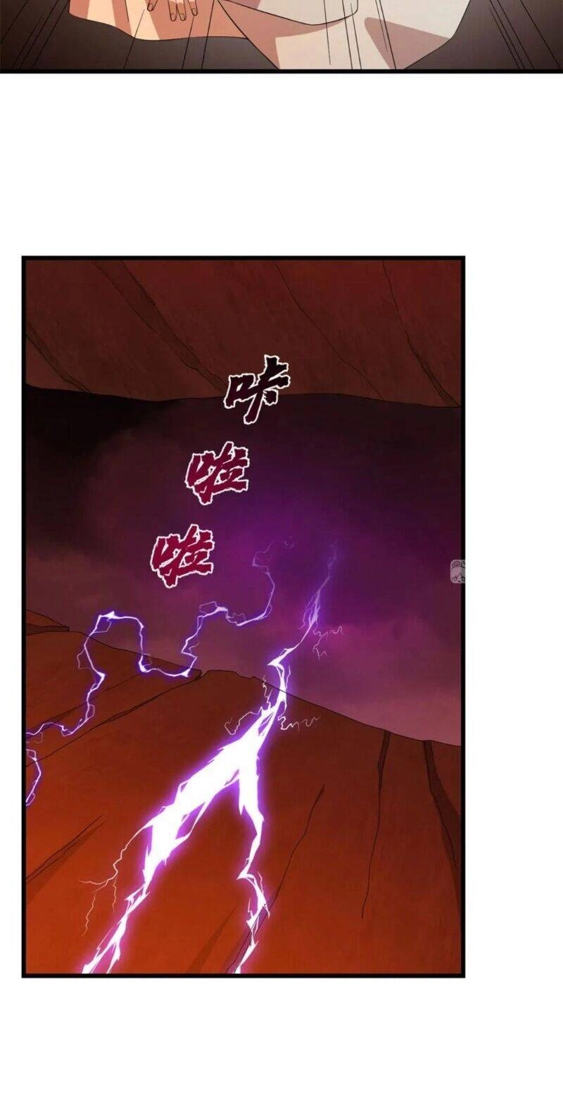 Độc Bộ Thiên Hạ: Đặc Công Thần Y Chapter 284 - 6