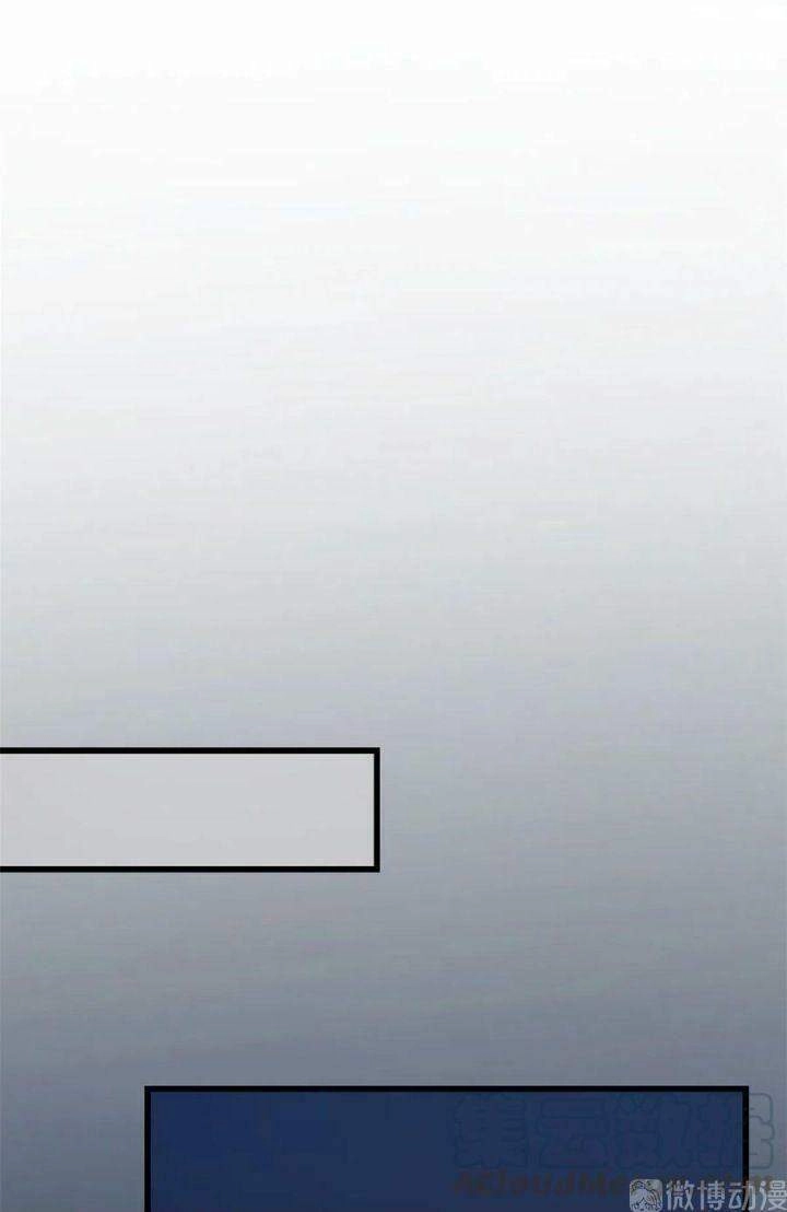 Độc Bộ Thiên Hạ: Đặc Công Thần Y Chapter 297 - 16