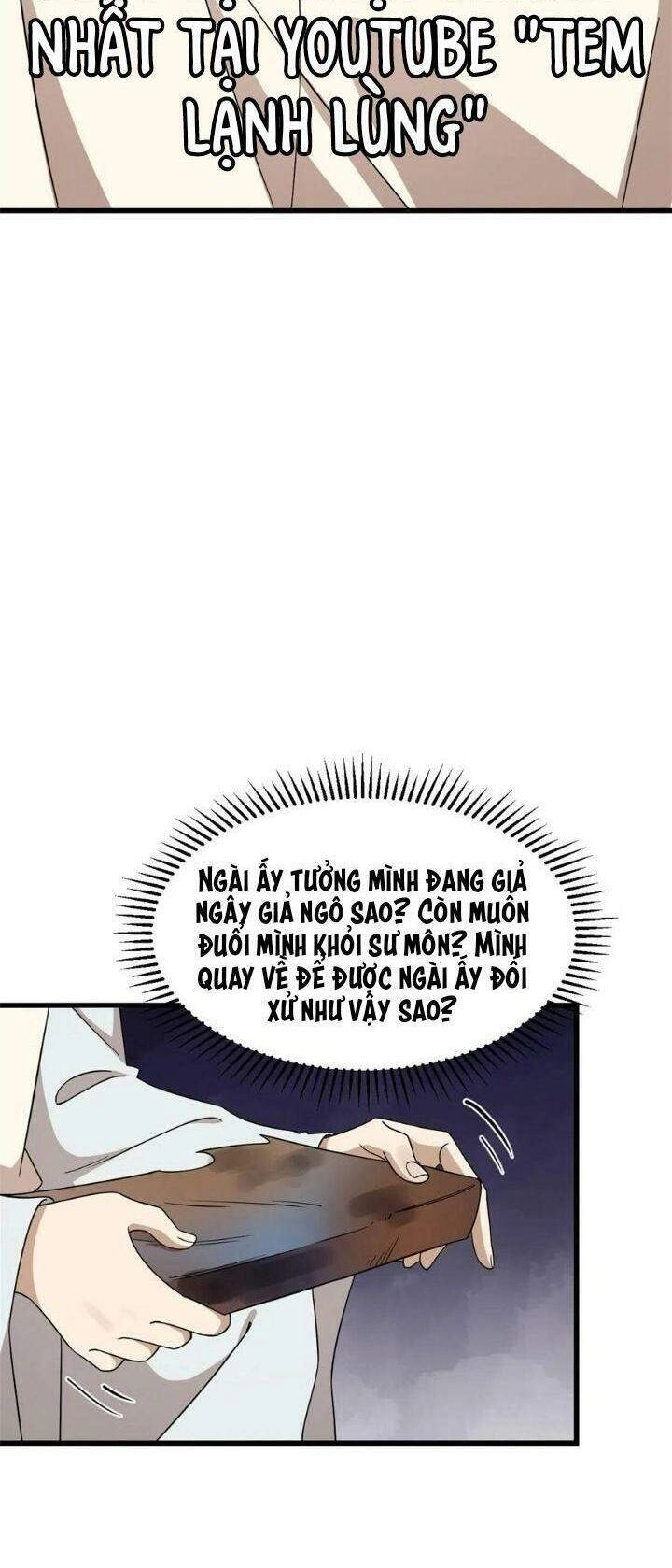 Độc Bộ Thiên Hạ: Đặc Công Thần Y Chapter 297 - 29