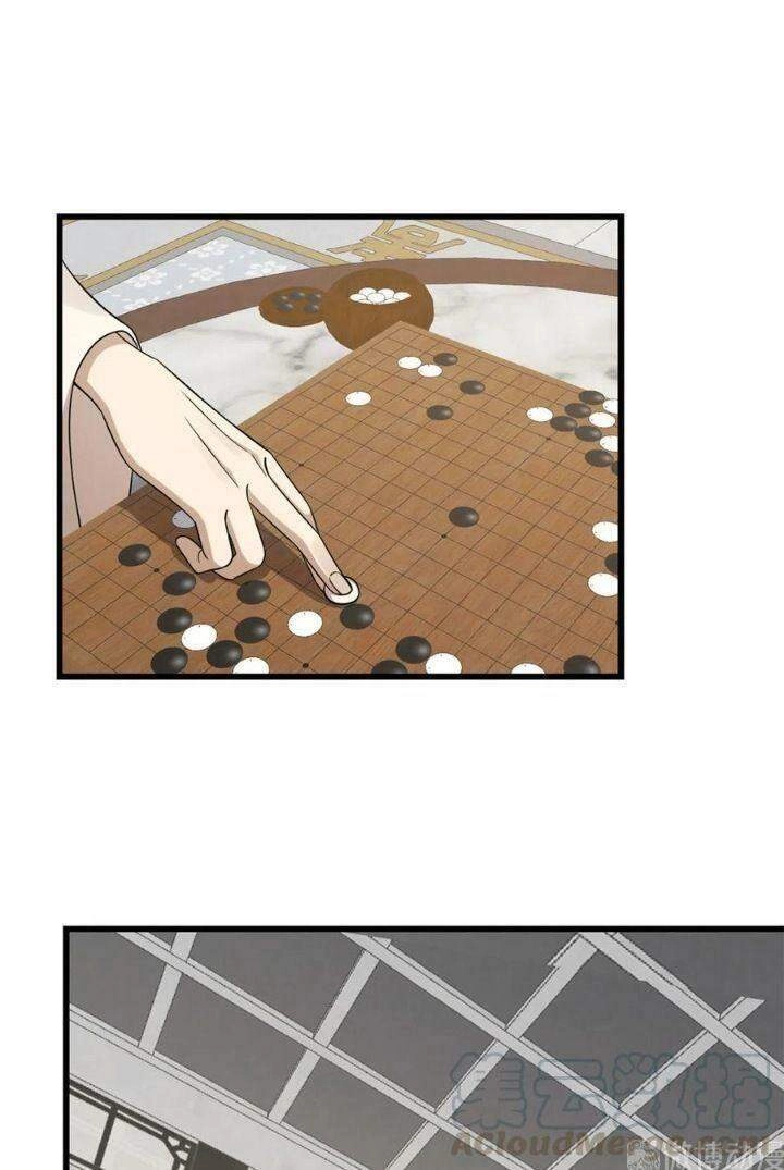 Độc Bộ Thiên Hạ: Đặc Công Thần Y Chapter 298 - 14