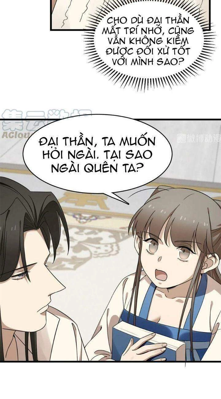 Độc Bộ Thiên Hạ: Đặc Công Thần Y Chapter 300 - 12