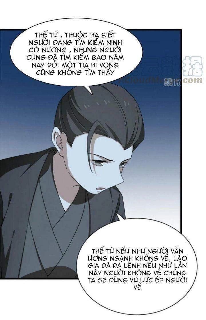 Độc Bộ Thiên Hạ: Đặc Công Thần Y Chapter 302 - 14