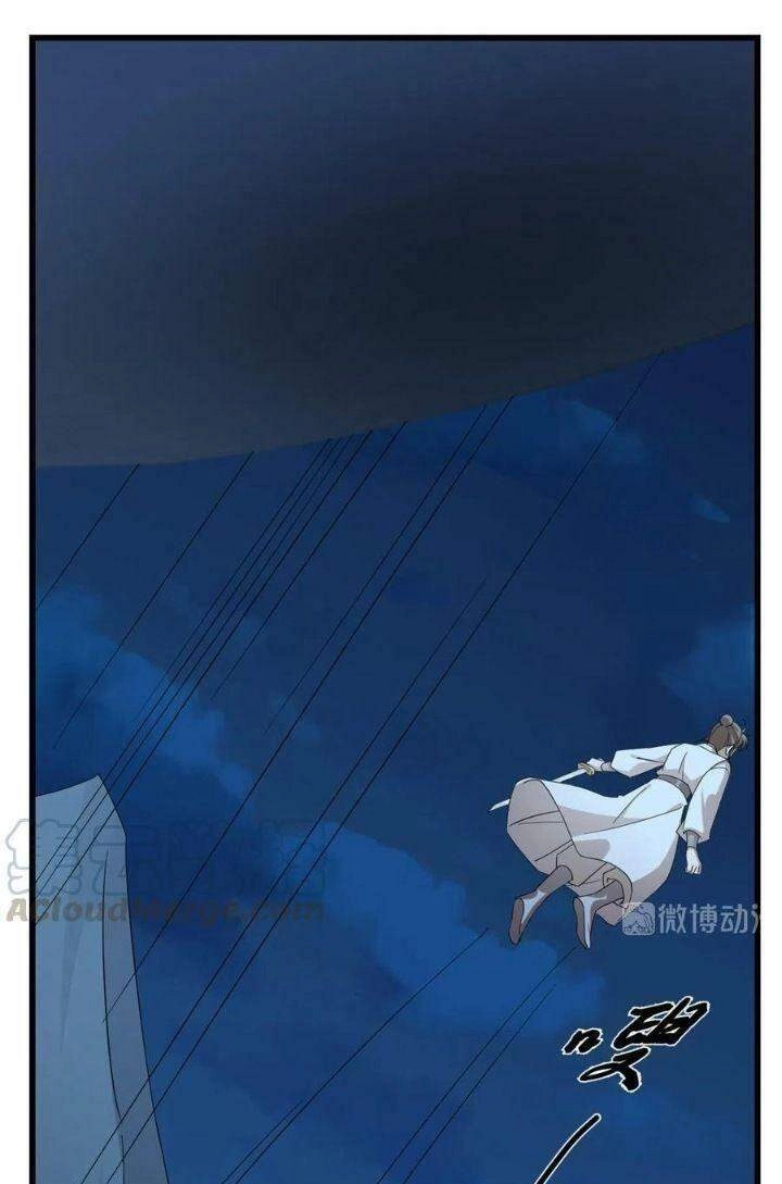 Độc Bộ Thiên Hạ: Đặc Công Thần Y Chapter 302 - 30