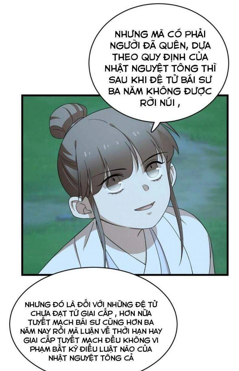 Độc Bộ Thiên Hạ: Đặc Công Thần Y Chapter 305 - 4