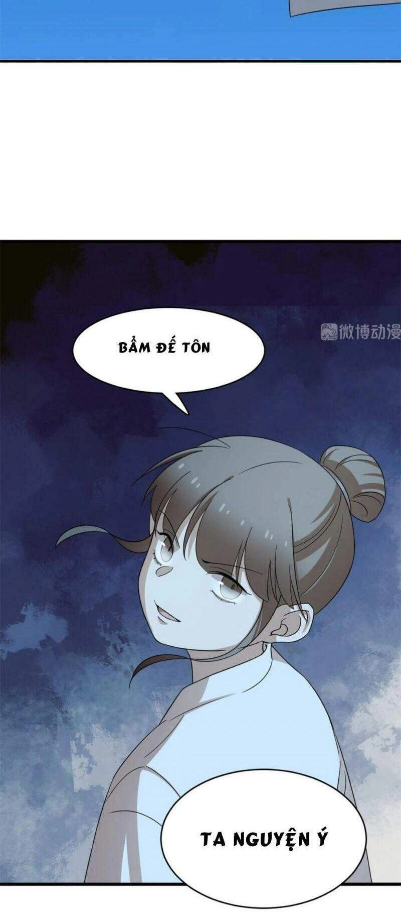 Độc Bộ Thiên Hạ: Đặc Công Thần Y Chapter 305 - 33