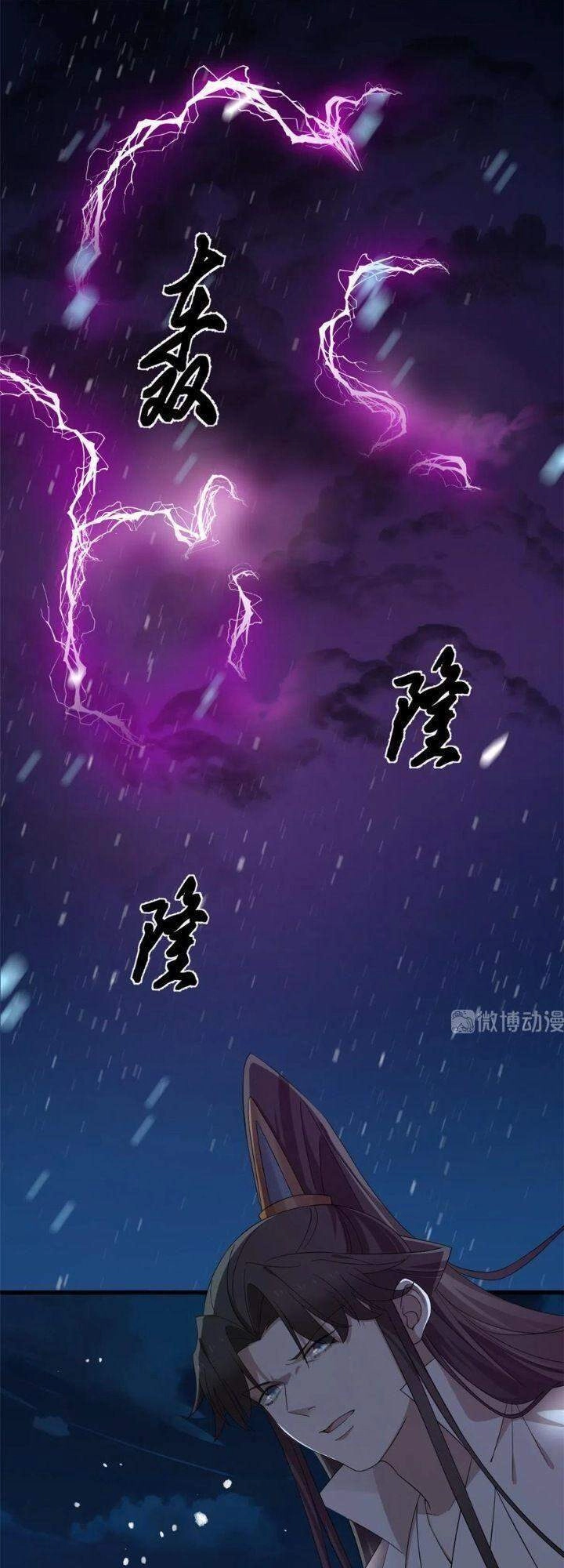 Độc Bộ Thiên Hạ: Đặc Công Thần Y Chapter 306 - 2