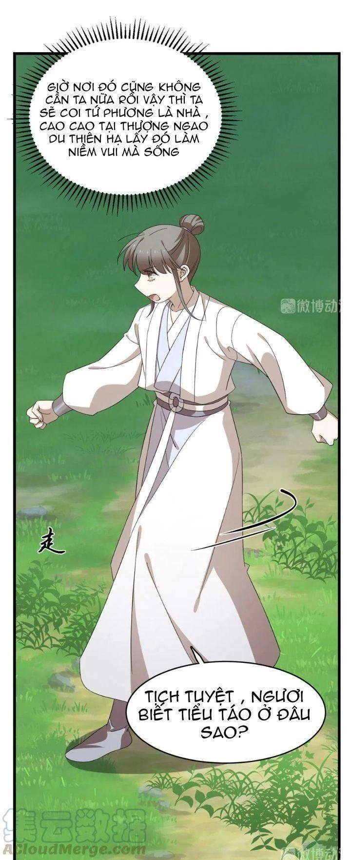 Độc Bộ Thiên Hạ: Đặc Công Thần Y Chapter 306 - 17