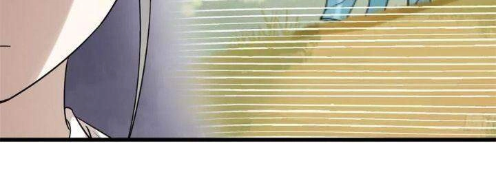 Độc Bộ Thiên Hạ: Đặc Công Thần Y Chapter 306 - 21