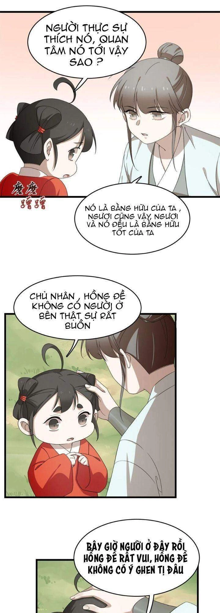 Độc Bộ Thiên Hạ: Đặc Công Thần Y Chapter 308 - 6