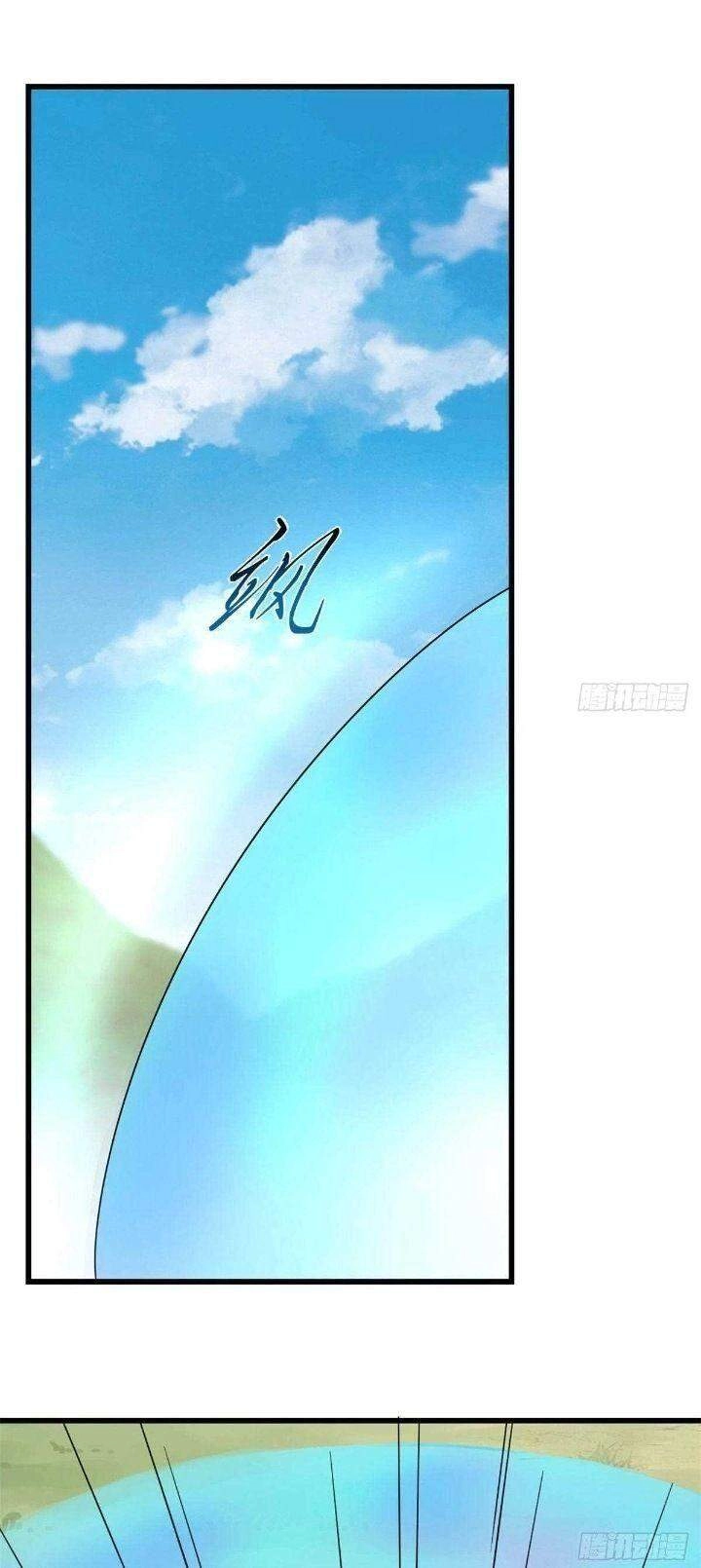 Độc Bộ Thiên Hạ: Đặc Công Thần Y Chapter 309 - 7