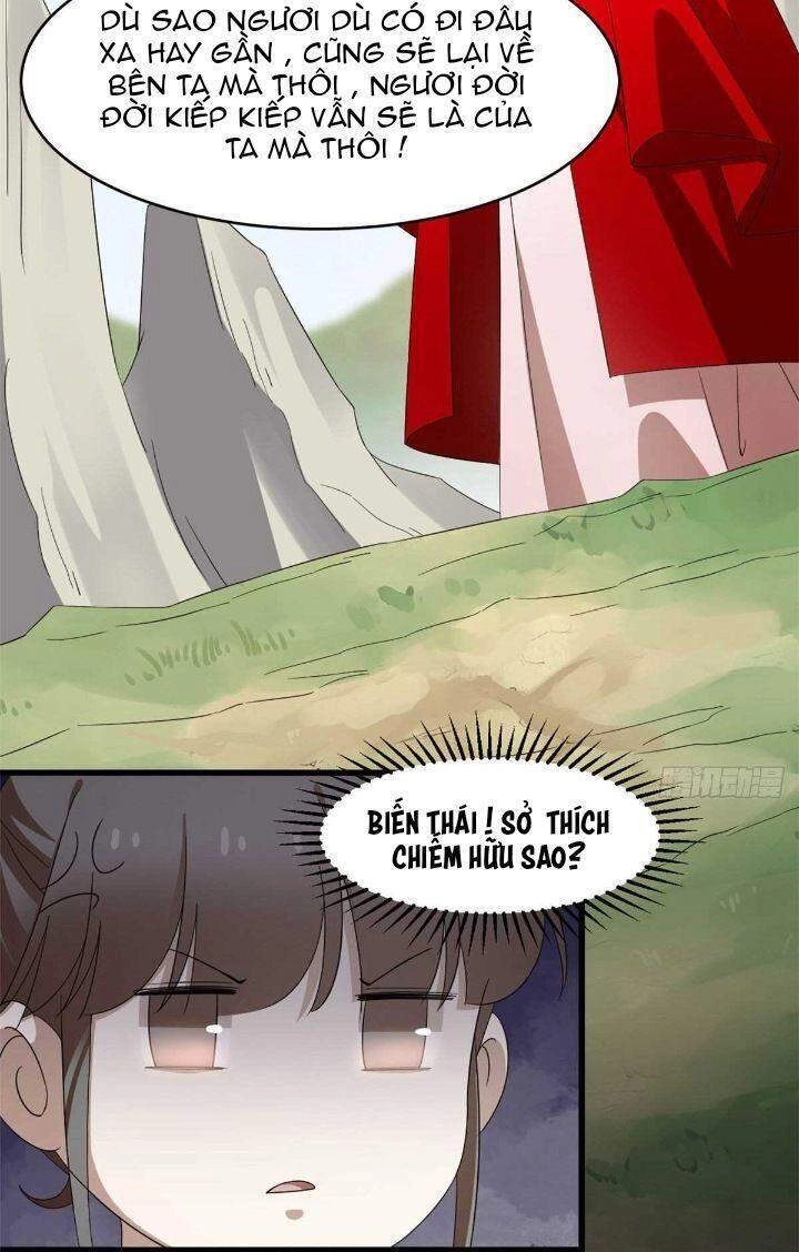 Độc Bộ Thiên Hạ: Đặc Công Thần Y Chapter 311 - 5