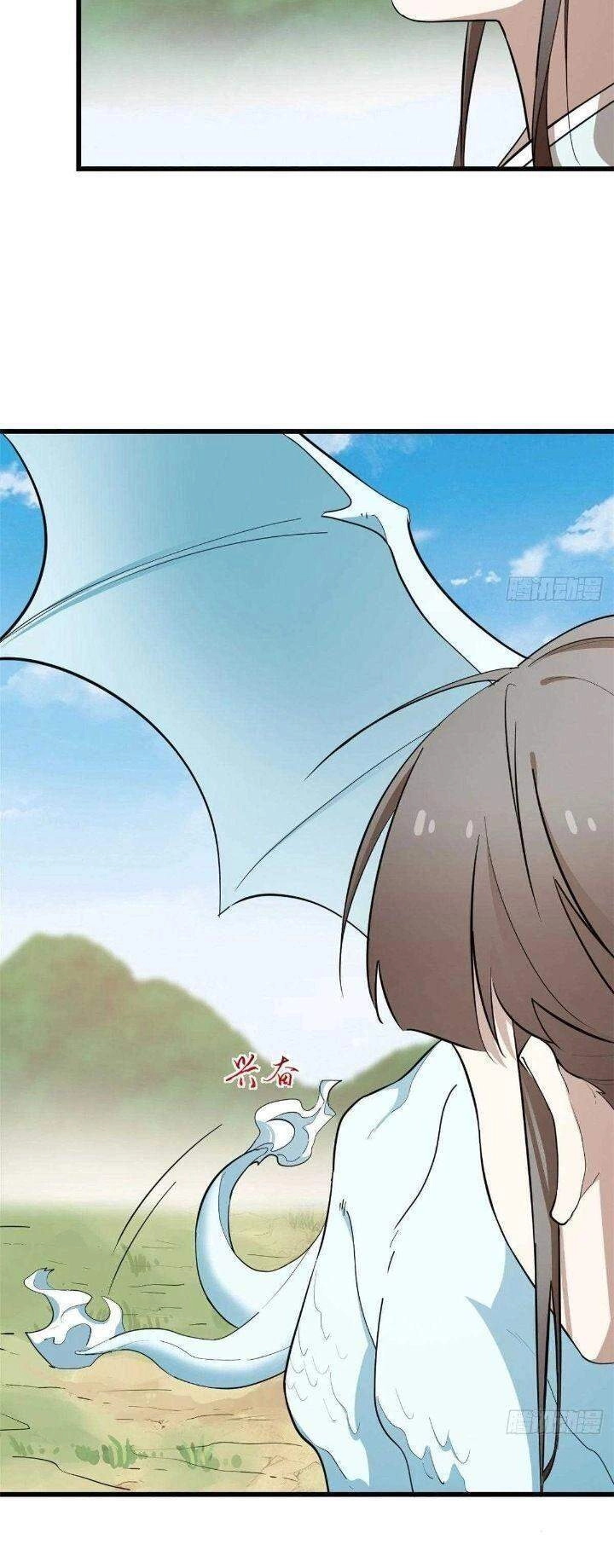 Độc Bộ Thiên Hạ: Đặc Công Thần Y Chapter 312 - 3