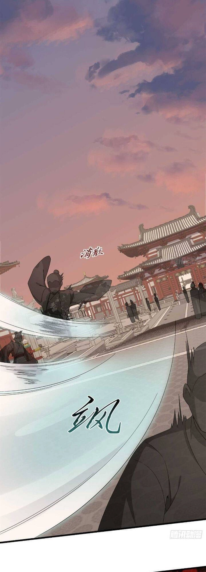 Độc Bộ Thiên Hạ: Đặc Công Thần Y Chapter 315 - 2