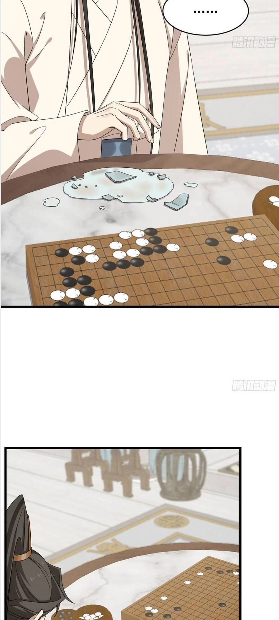 Độc Bộ Thiên Hạ: Đặc Công Thần Y Chapter 321 - 15