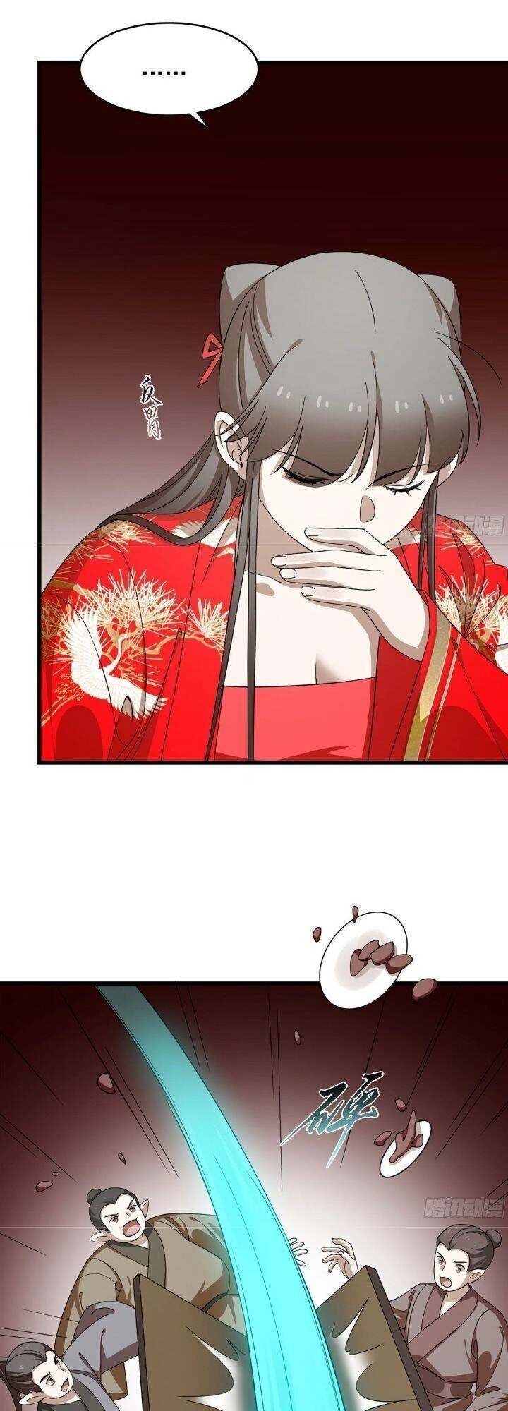 Độc Bộ Thiên Hạ: Đặc Công Thần Y Chapter 330 - 25