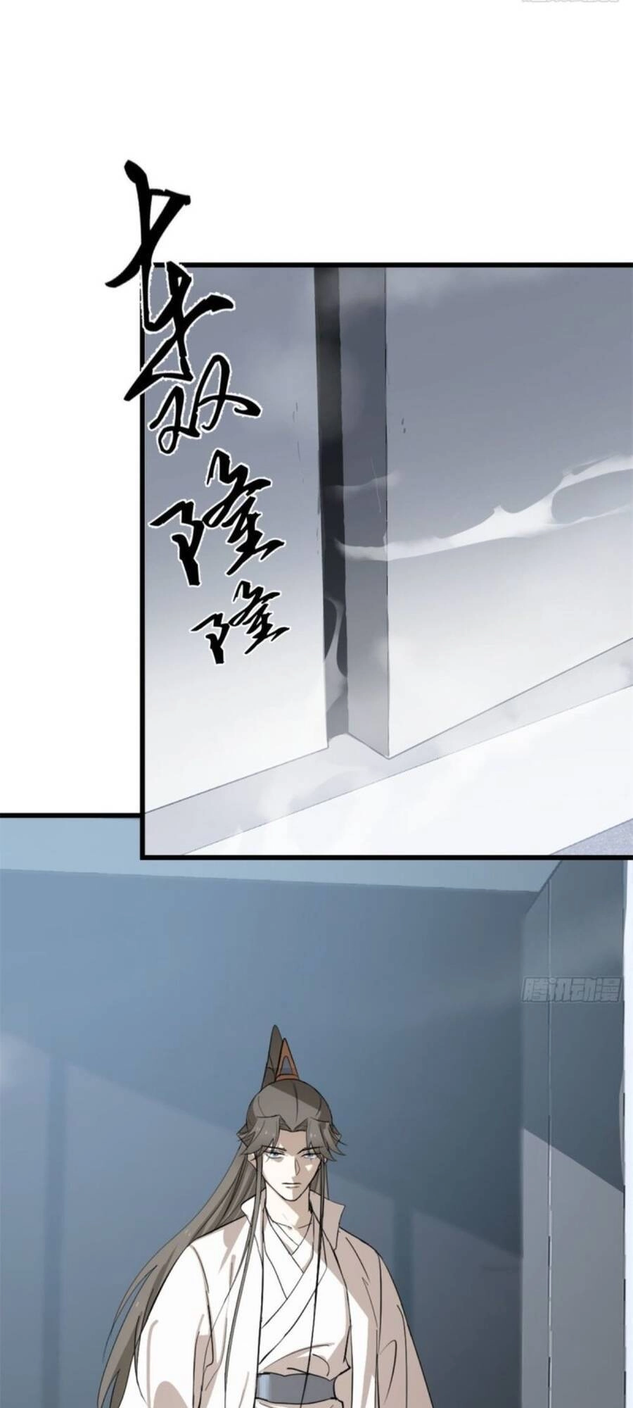 Độc Bộ Thiên Hạ: Đặc Công Thần Y Chapter 331 - 9