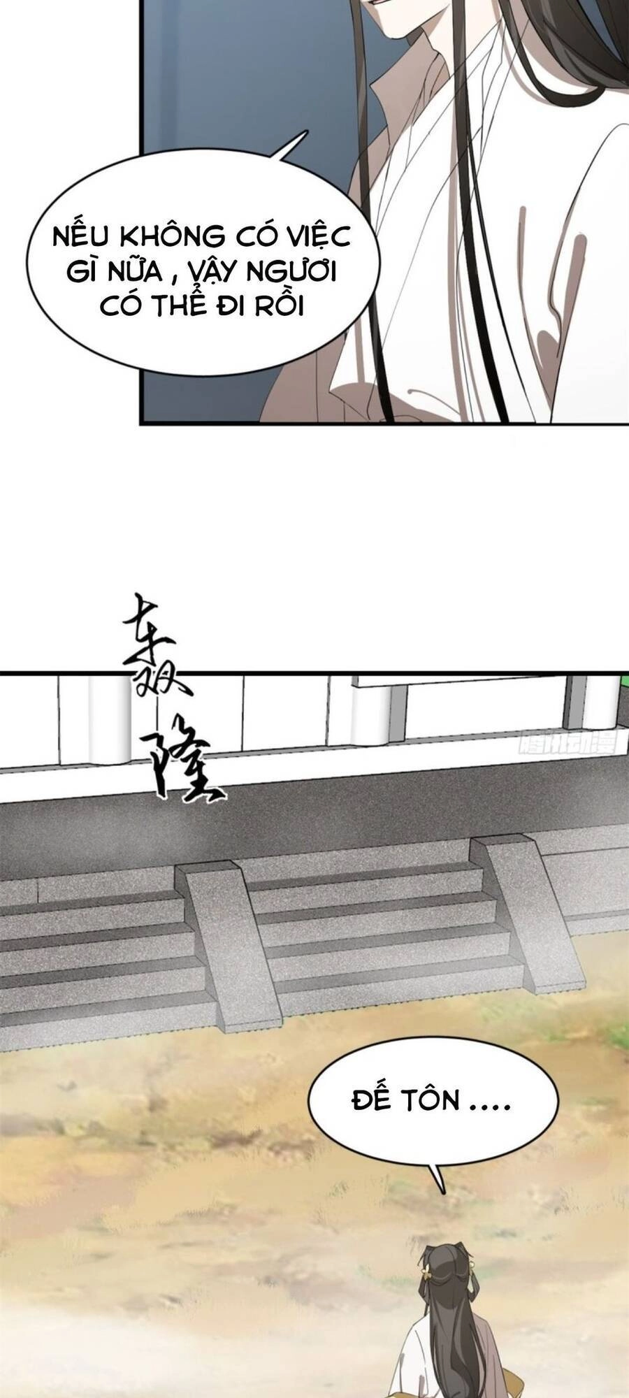 Độc Bộ Thiên Hạ: Đặc Công Thần Y Chapter 331 - 14