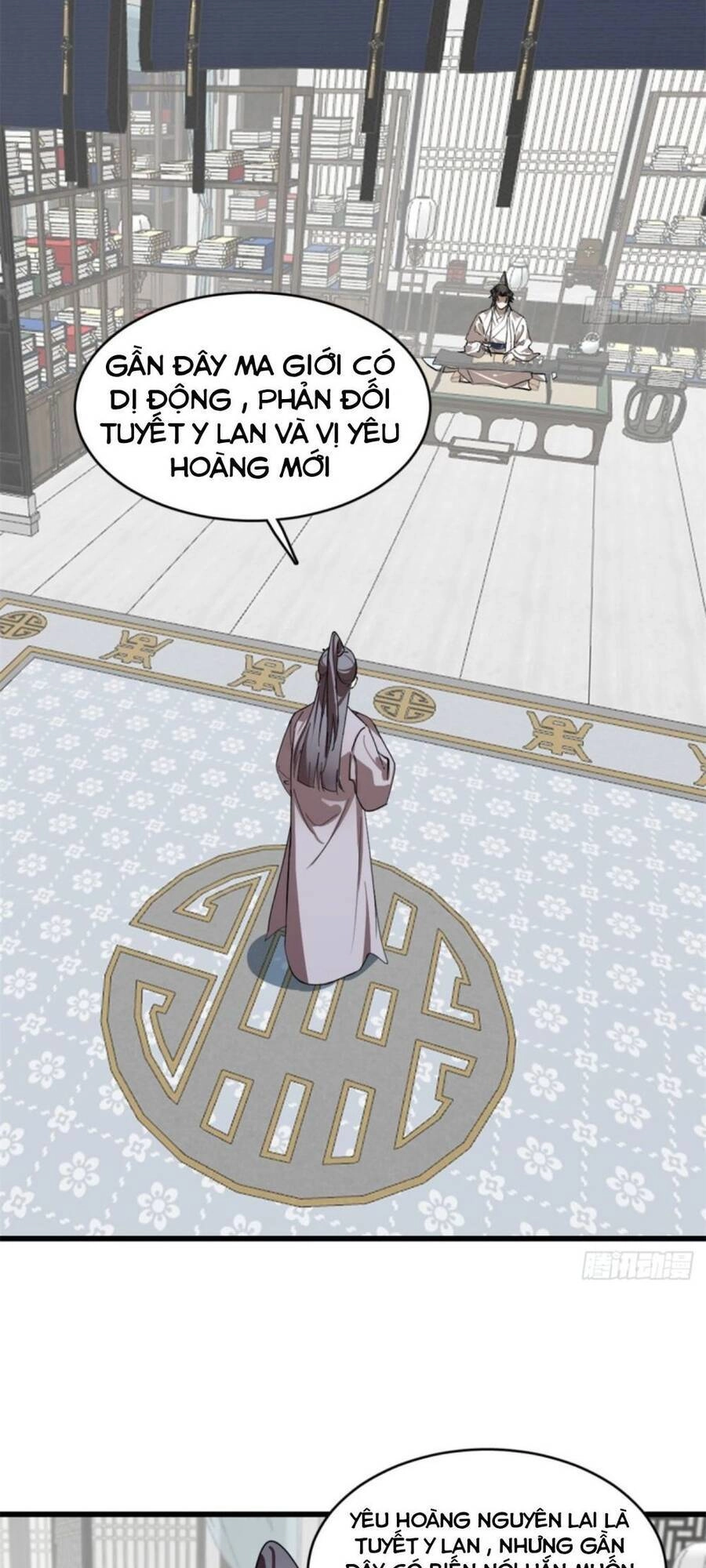 Độc Bộ Thiên Hạ: Đặc Công Thần Y Chapter 331 - 17