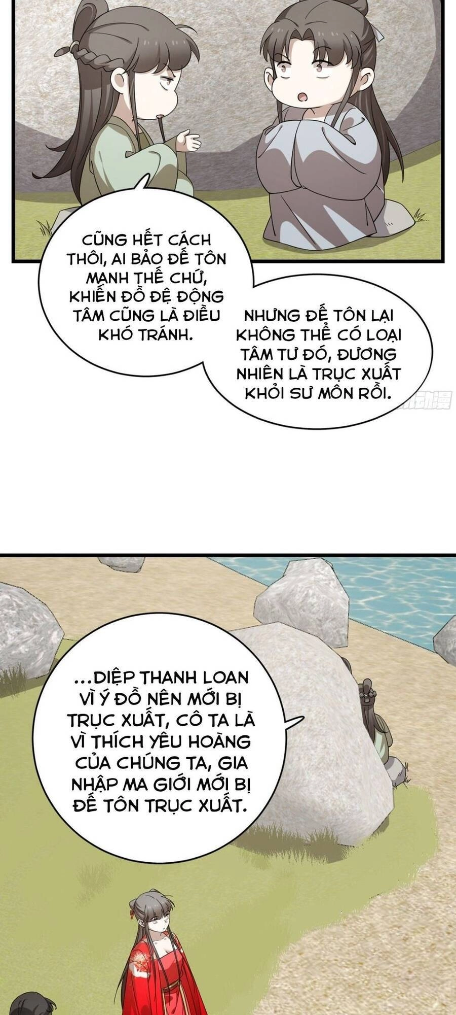 Độc Bộ Thiên Hạ: Đặc Công Thần Y Chapter 332 - 2