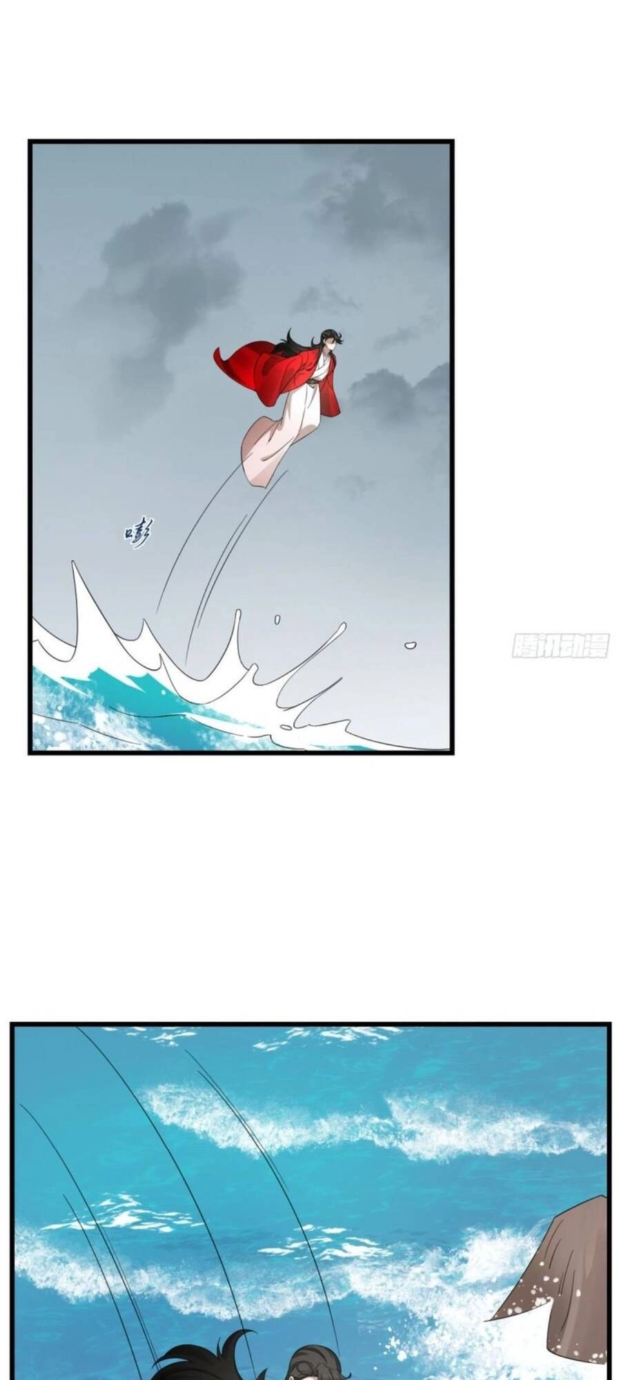 Độc Bộ Thiên Hạ: Đặc Công Thần Y Chapter 341 - 4